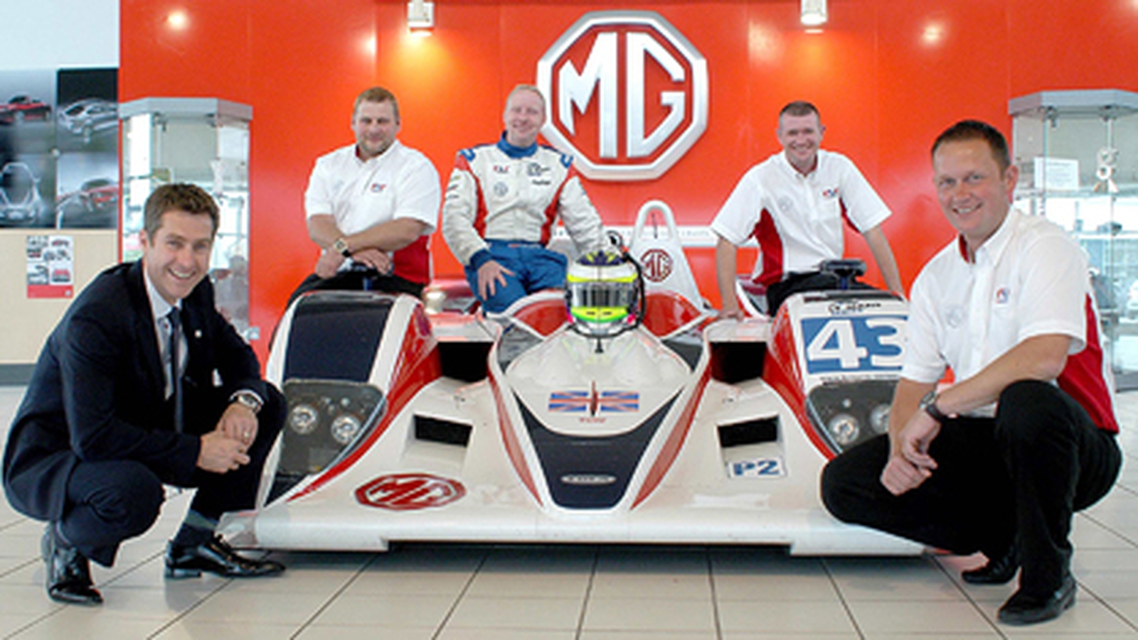 Mg racing. MG Motorsport. Motor Sports International Garage.