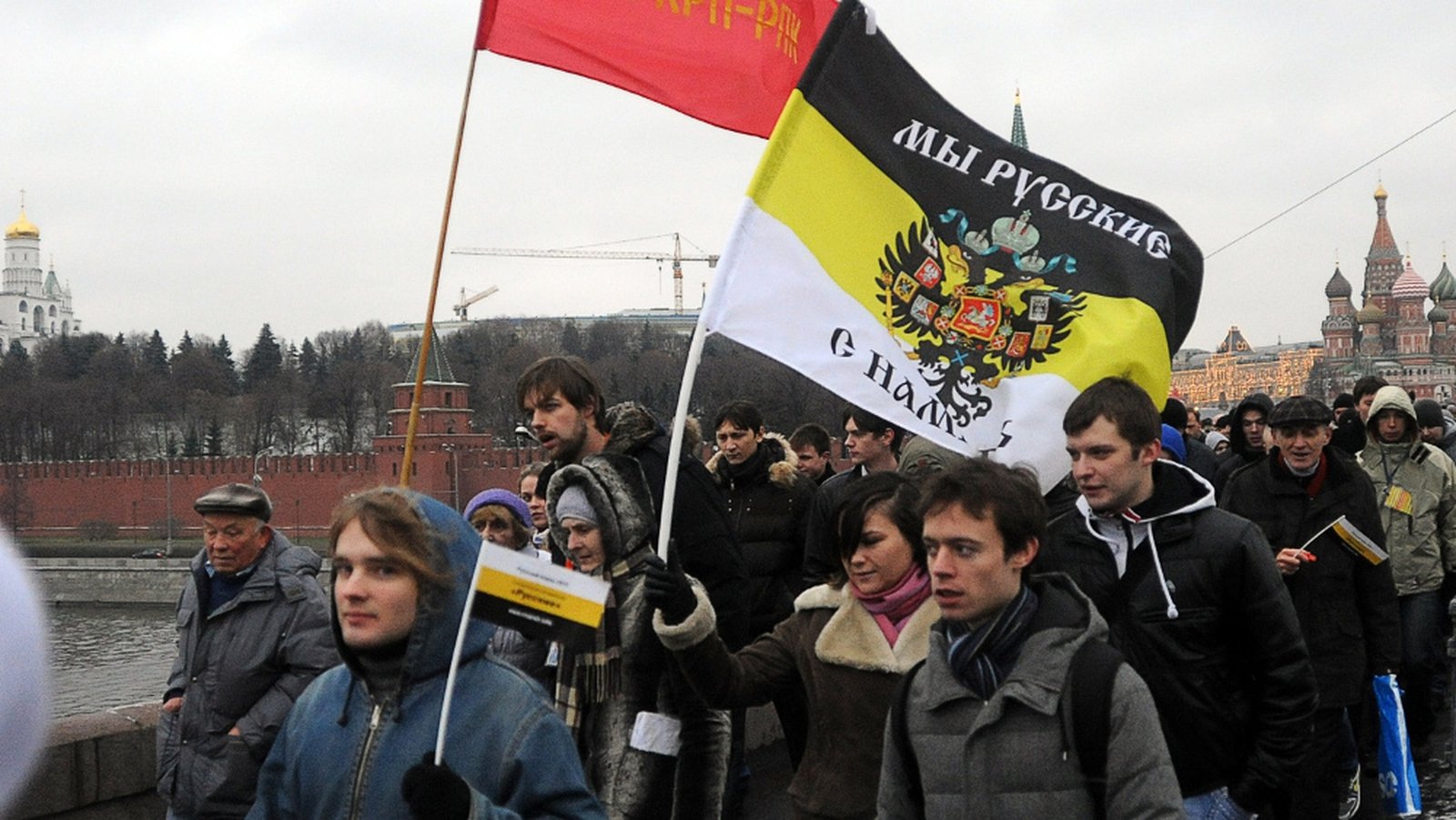 Митинг националистов. Русские националисты. Митинг русских националистов. Монархо националисты.