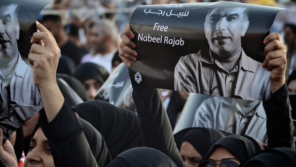 Protesters demanding the release of Nabeel Rajab