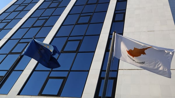 Cyprus urgently needs up to €17 billion to stave off bankruptcy
