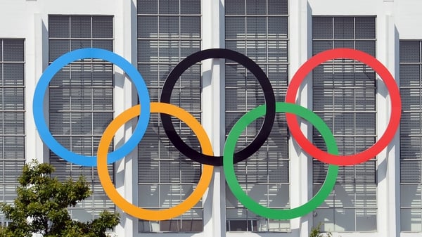 Tokyo will stage the 29th Summer Olympic Games next year