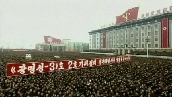 Tens of thousands attended the rally to celebrate Kim Jong-un's 'victory'