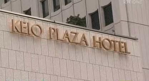 Ms Furlong was found dead in the Keio Plaza hotel in Tokyo's Shinjuku district
