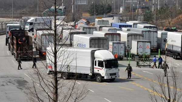 South Korea to pull remaining workers out of Kaesong Industrial zone