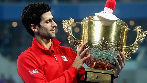 The win was Djokovic's fourth in the China Open