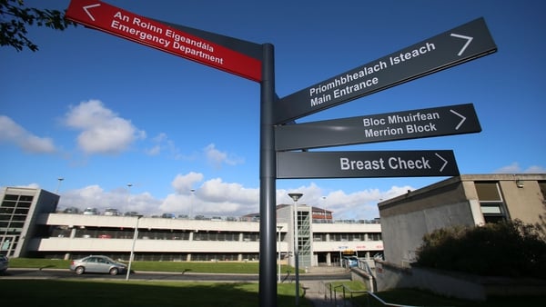 The National Maternity Hospital is due to move to the St Vincent's Hospital campus in 2018