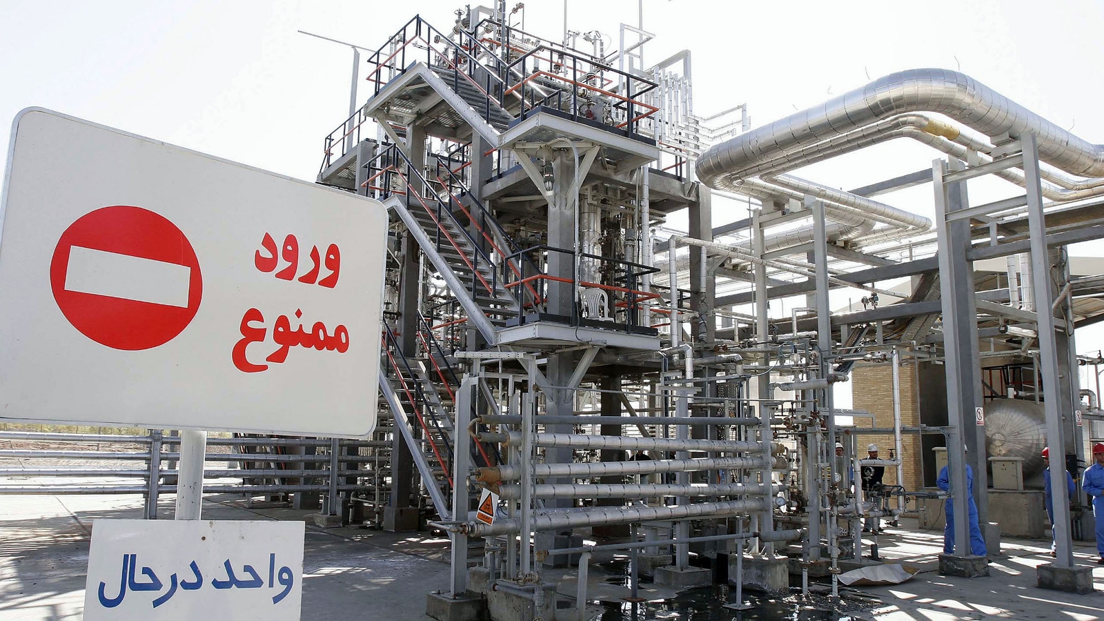 Iran invites IAEA to visit Arak plant