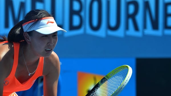 Peng Shuai was a beaten finalist in the doubles event at the Australian Open in 2017