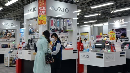 Sources say Sony is in talks to sell its loss-making Vaio personal computer division