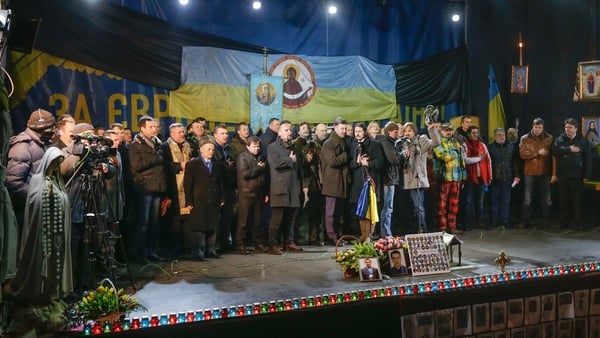 The new ministers were announced to the crowd in Independence Square in Kiev