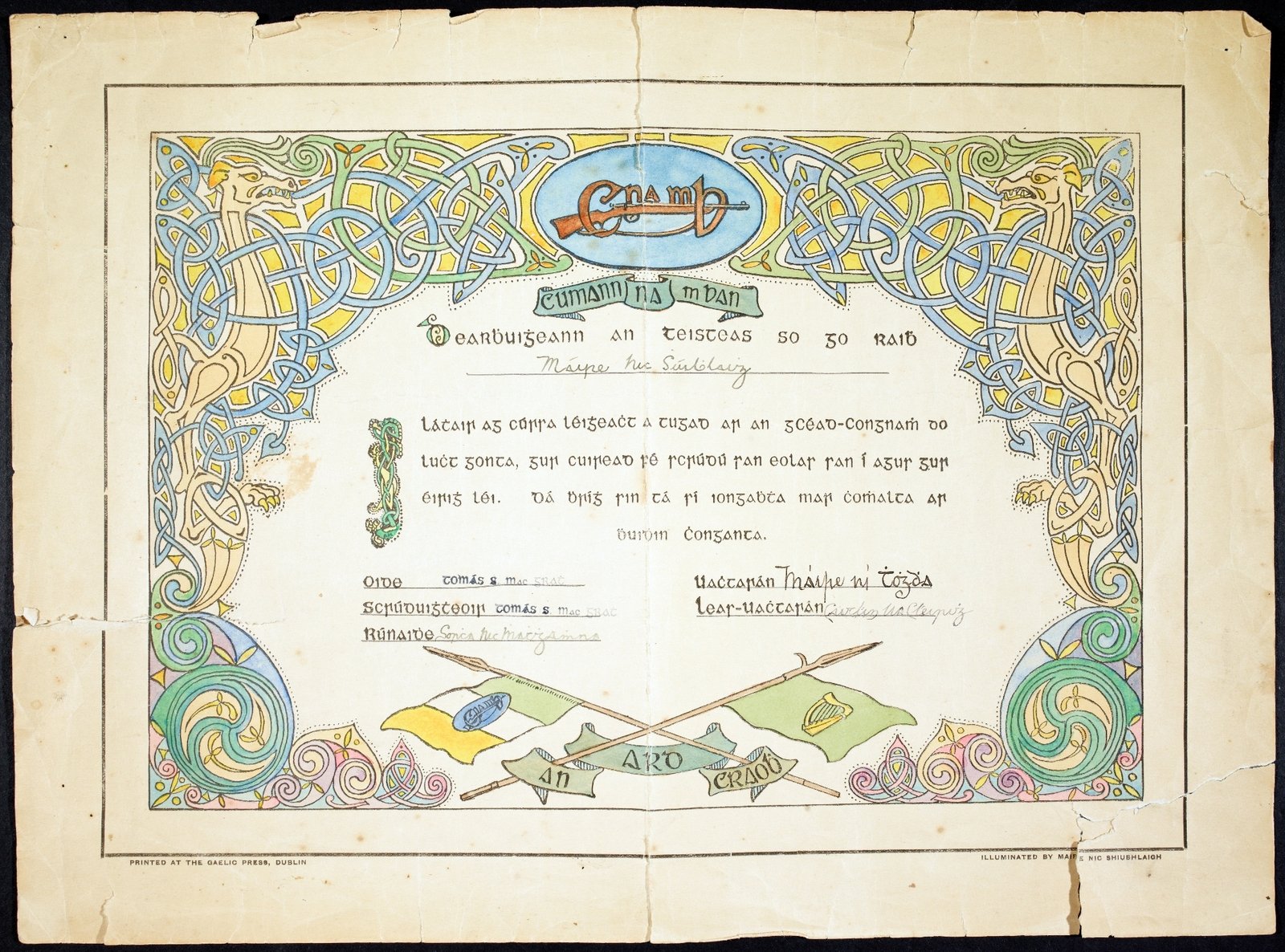 Image - A first aid certificate awarded to Cumann na mBan member and AbbPhoto: © National Library of Ireland