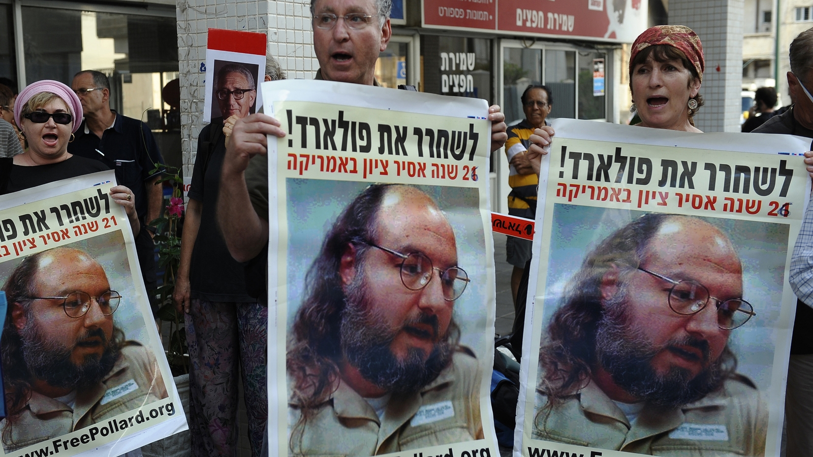 Israeli spy deal close to being finalised - report