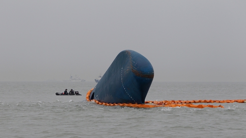 The vessel capsized yesterday during a short journey from the port of Incheon