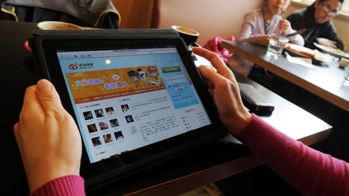 Weibo had previously said it could raise $500m in its IPO, but the final figure was considerably lower