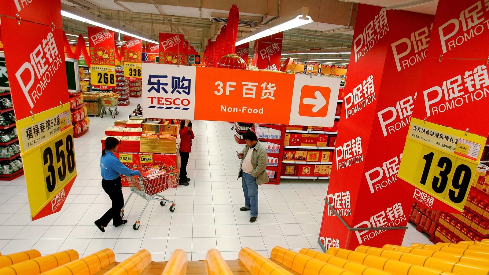 Tesco completes Chinese joint venture deal