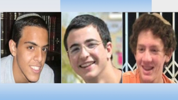 The two 16-year-olds and a third man aged 19 are seminary students in a Jewish settlement bloc