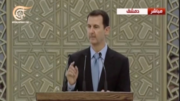 The ceremony for the swearing in for Bashar al-Assad was broadcast on State TV