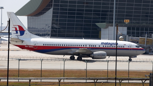 Flight MH370 has been missing for four years