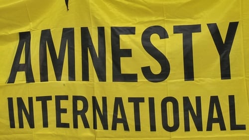 Amnesty challenges SIPO order to return donation