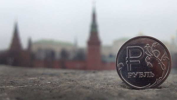 Russian central bank's surprise move sends rouble tumbling again