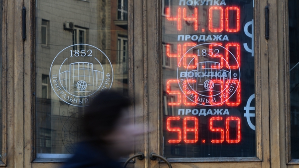 Russian central bank move on rates fails to stabilise the rouble