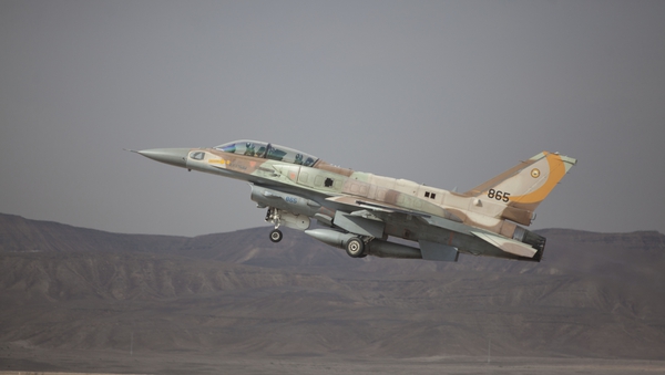 Israeli air force said it carried out several strikes on Syria overnight