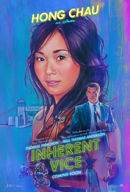 Inherent Vice