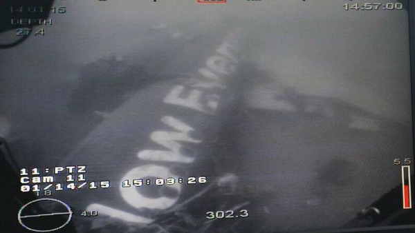 The underwater footage showed parts of the plane's wing