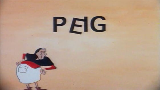 Peig, Brown Bag Films (1995)