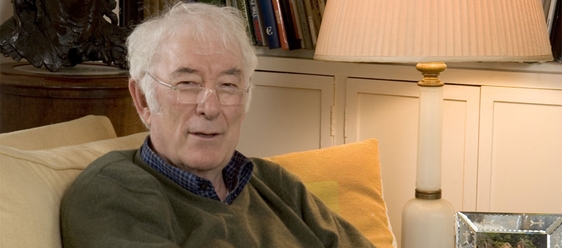 Seamus Heaney