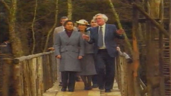 Prince and Princess of Japan (1985)