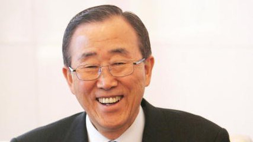 UN Secretary Ban Ki-Moon launched the campaign