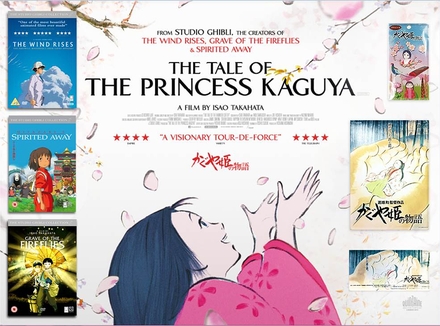 The Tale of the Princess Kaguya