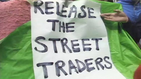 Street Trader's Demo (1985)