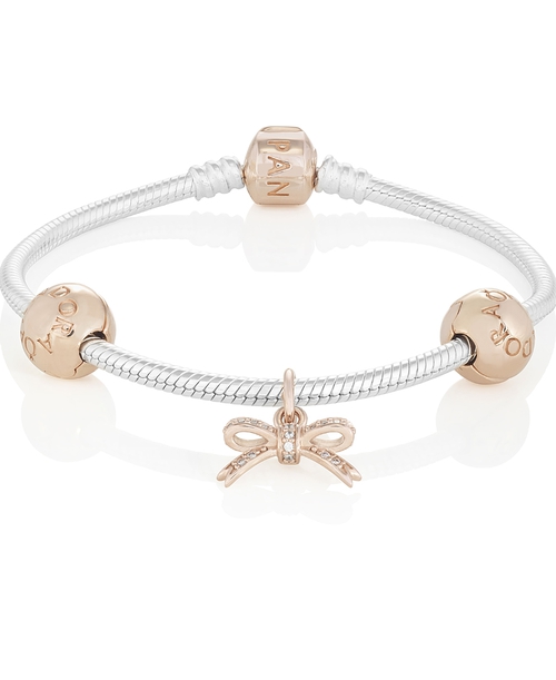 Pandora Rose bracelet to giveaway