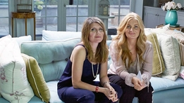 The Couch: Wisdom