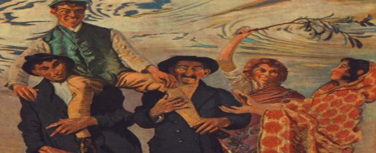 The Playboy of the Western World - A Radio Musical The Playboy of the Western World - A Radio Musical