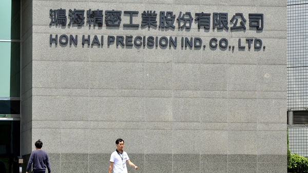 Shares in Hon Hai Precision Industry, also known as Foxconn, will be suspended from trade tomorrow