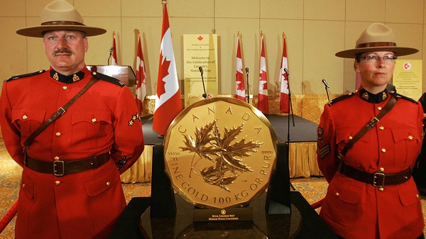 The very rare coin was minted by the Royal Canadian Mint in 2007