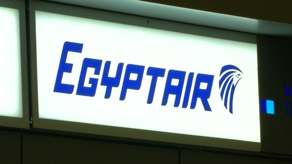 The aircraft had entered Egyptian airspace when it vanished