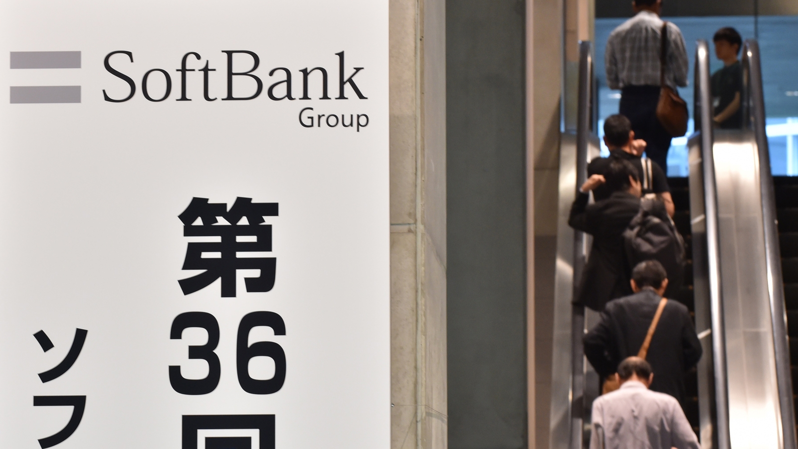 schaft softbank