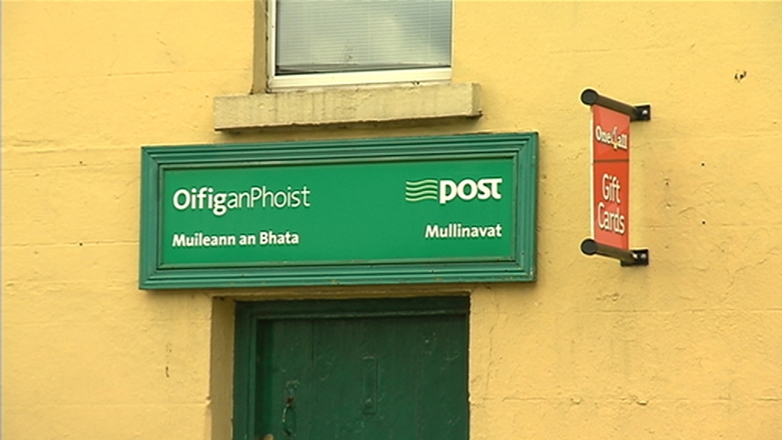 Prime Time Post Offices, Buses