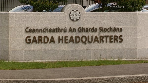 Garda Headquarters confirmed that the detective has been suspended from duty