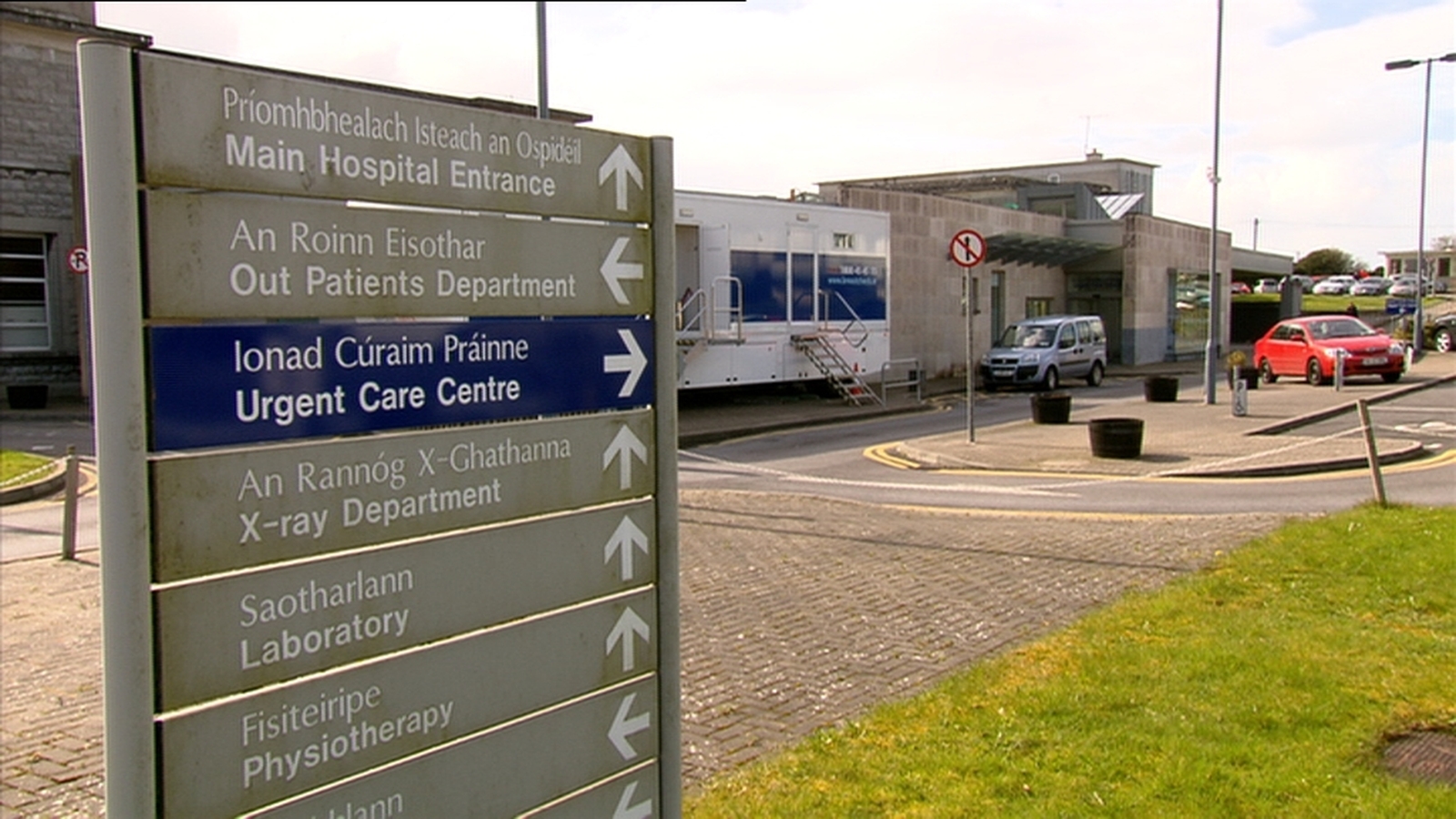 Restrictions at hospital after Covid outbreak