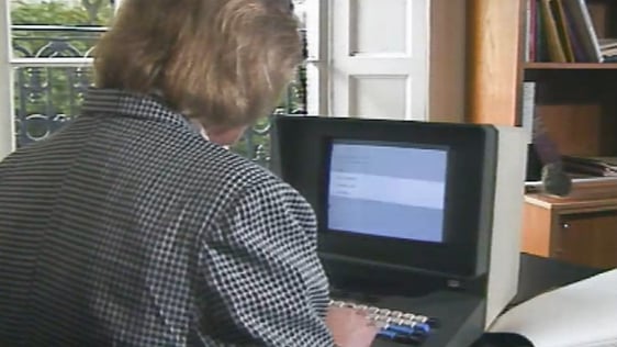 Computer security screen 1986