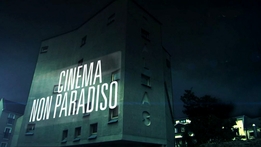 Prime Time Extras: Galway's Arthouse Cinema