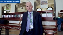 Inside the GPO