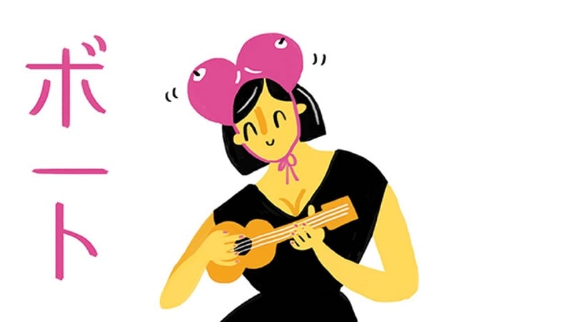 A detail from an illustration for Guts Magazine, by Fatti Burke.