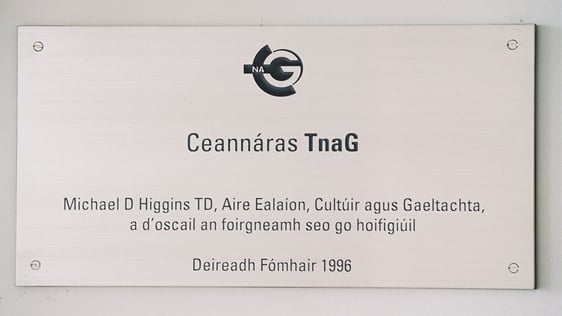 Telifís Na Gaeilge 1996