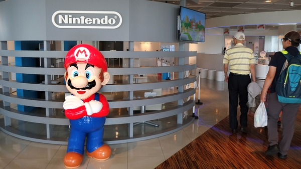 Nintendo said 'Pokemon' and 'Super Smash Bros' gave it an extra boost for the year